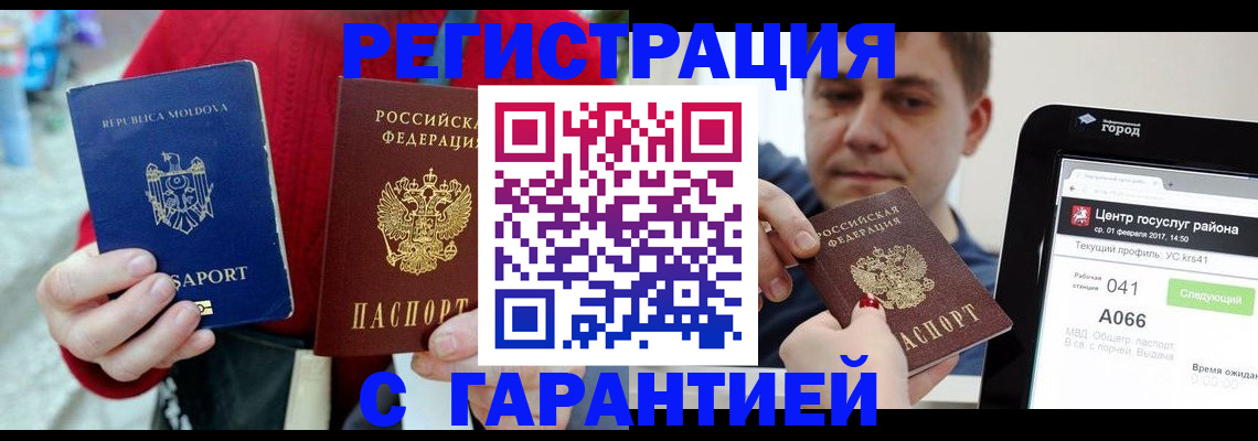 форма 3 в Дрезне